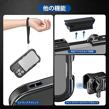 iPhone - たいやん専用 スマホケース【MAG対応】【iPhone 16 Pro Max】｜スマホホルダー